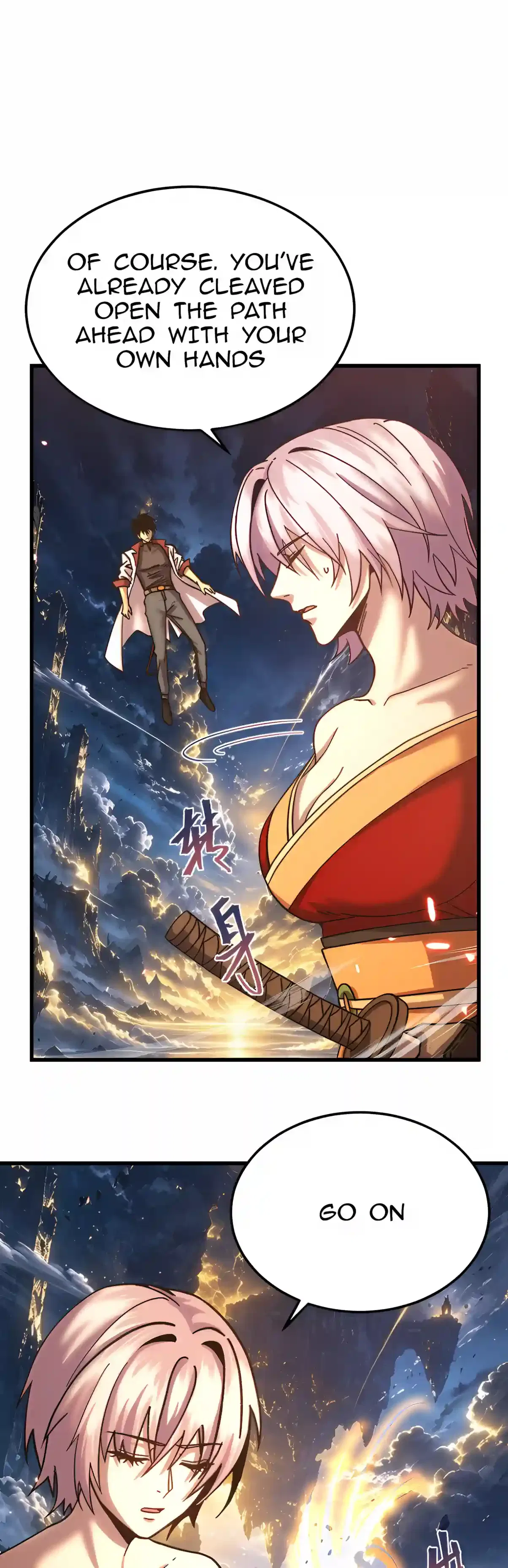 Logging 10,000 Years into the Future Chapter 358 – Page 20