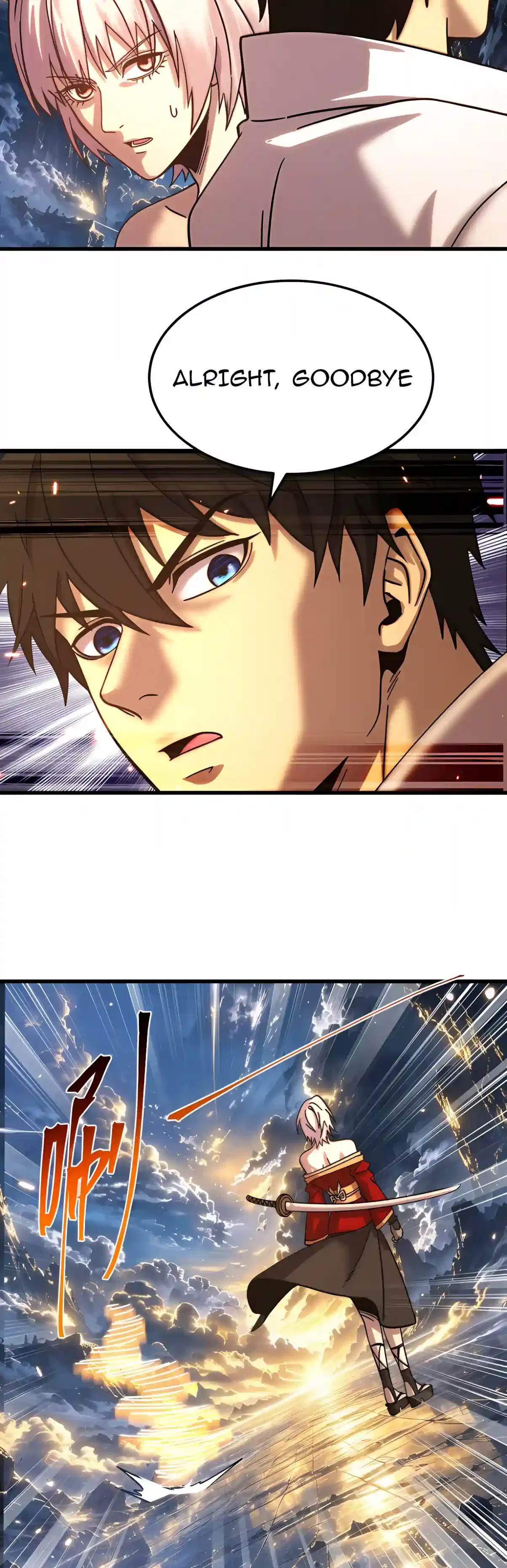 Logging 10,000 Years into the Future Chapter 358 – Page 23