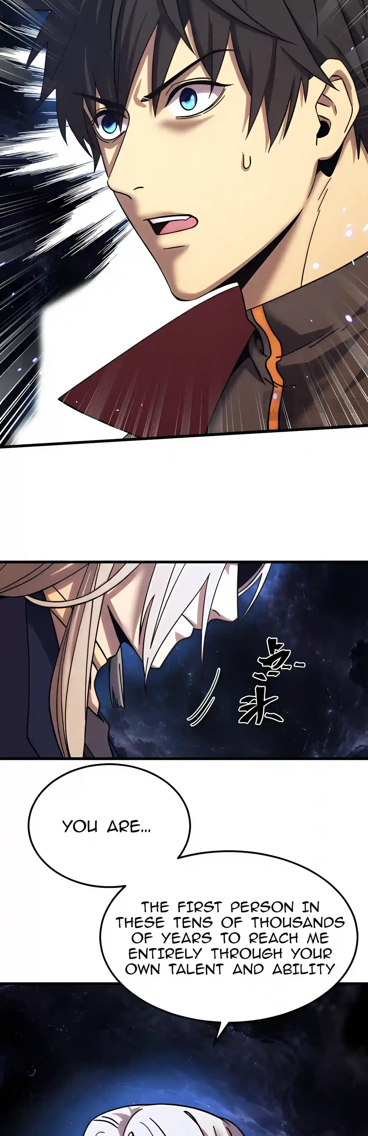 Logging 10,000 Years into the Future Chapter 358 – Page 31