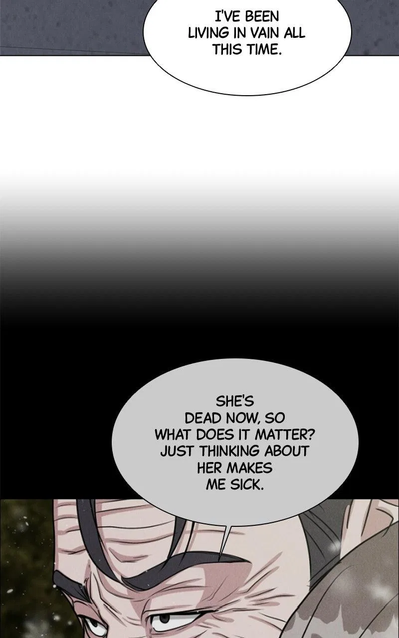 Date or Die Chapter 67 – Page 3