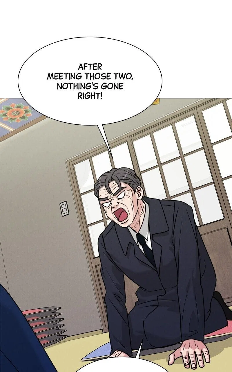 Date or Die Chapter 67 – Page 60