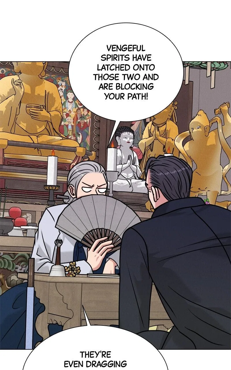 Date or Die Chapter 67 – Page 65