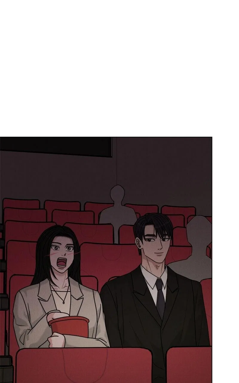 Date or Die Chapter 67 – Page 75