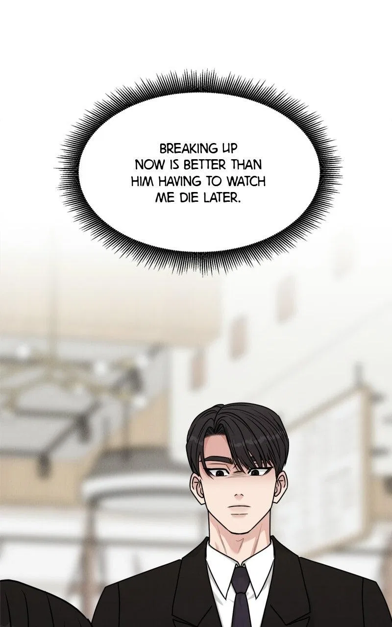 Date or Die Chapter 67 – Page 97