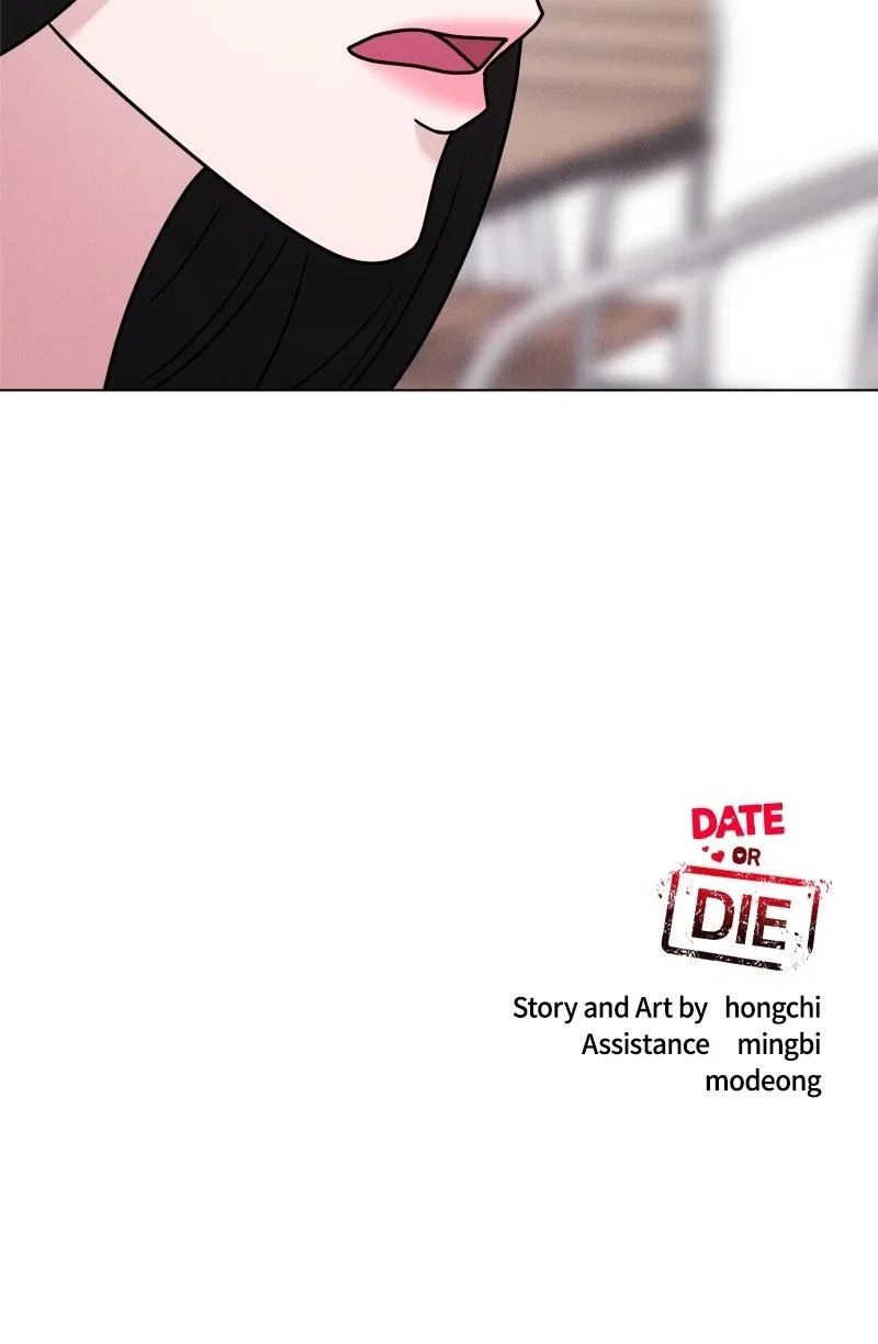Date or Die Chapter 67 – Page 103