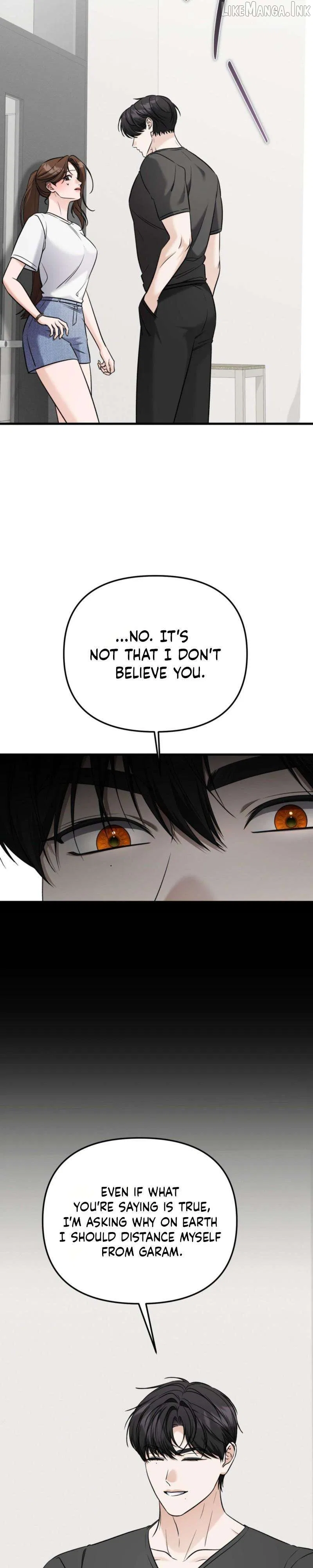 This Childhood Friend is Doomed Chapter 14 – Page 6