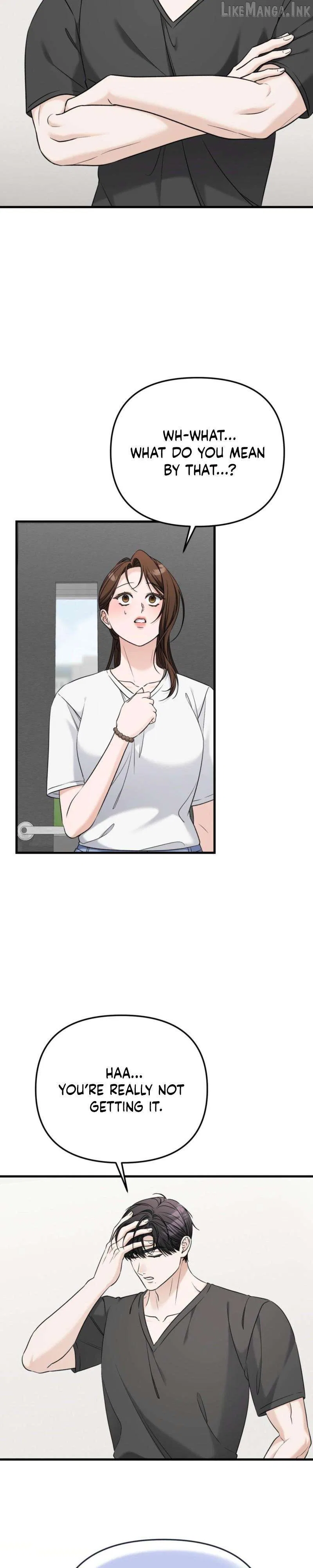 This Childhood Friend is Doomed Chapter 14 – Page 7