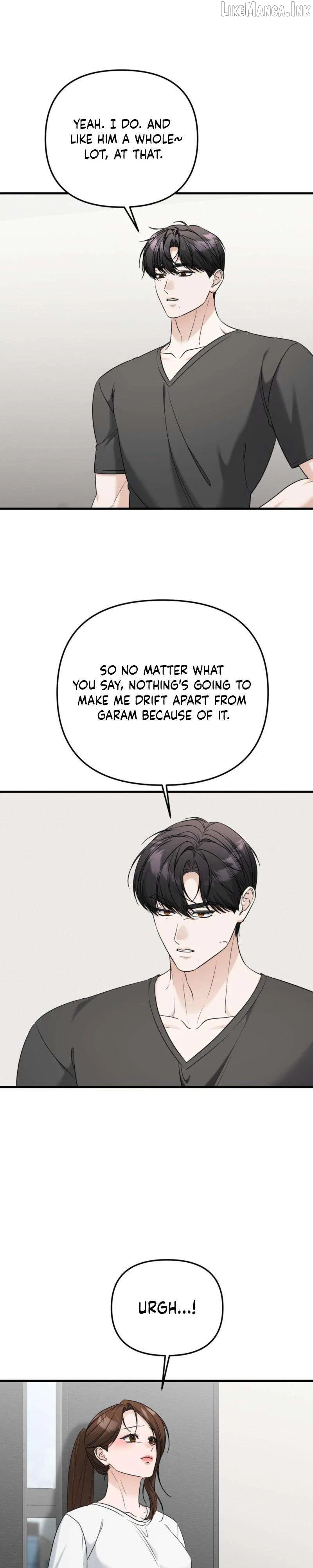 This Childhood Friend is Doomed Chapter 14 – Page 11