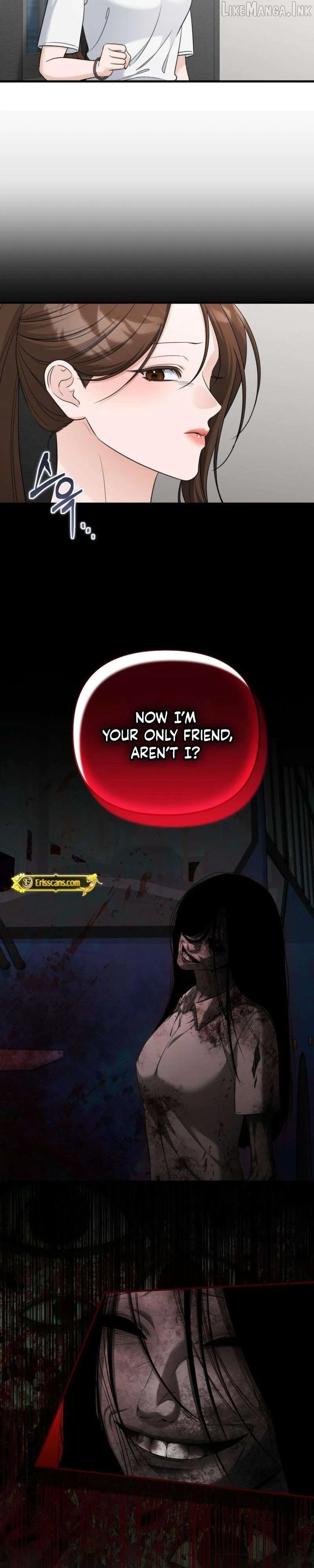 This Childhood Friend is Doomed Chapter 14 – Page 12