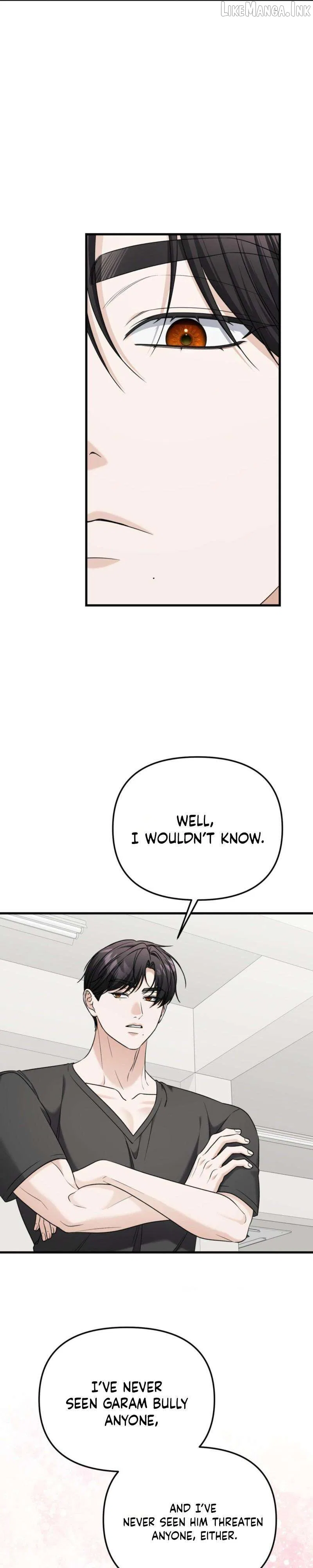 This Childhood Friend is Doomed Chapter 14 – Page 14