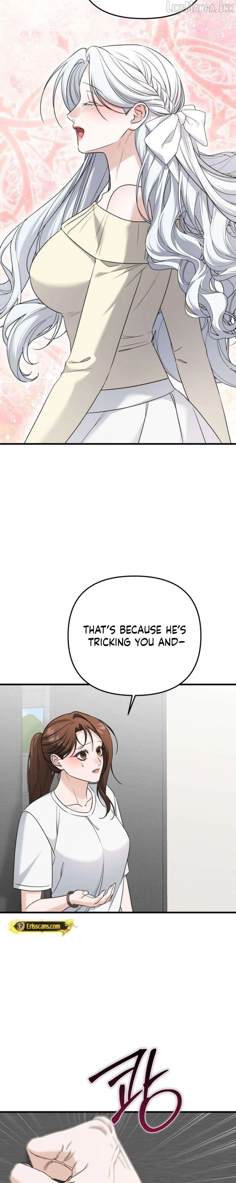 This Childhood Friend is Doomed Chapter 14 – Page 15