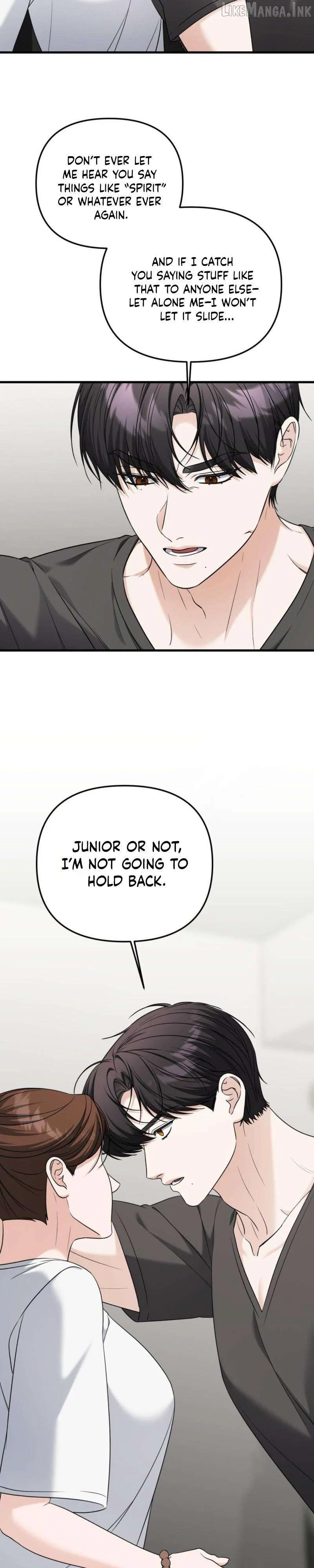 This Childhood Friend is Doomed Chapter 14 – Page 17