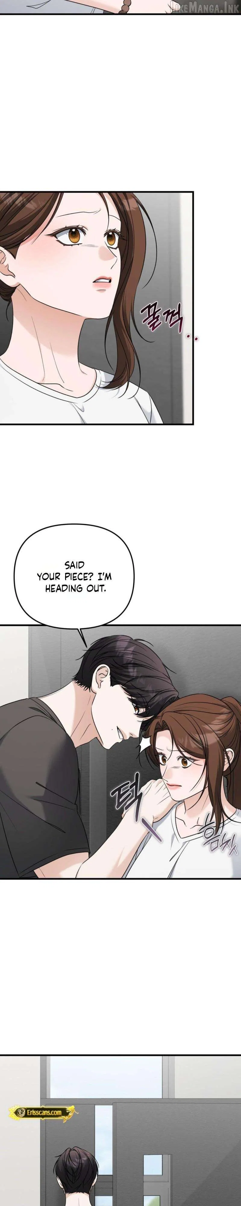 This Childhood Friend is Doomed Chapter 14 – Page 18