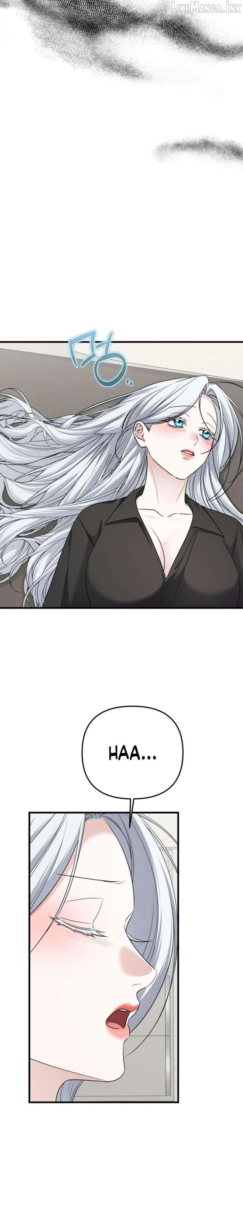 This Childhood Friend is Doomed Chapter 14 – Page 21
