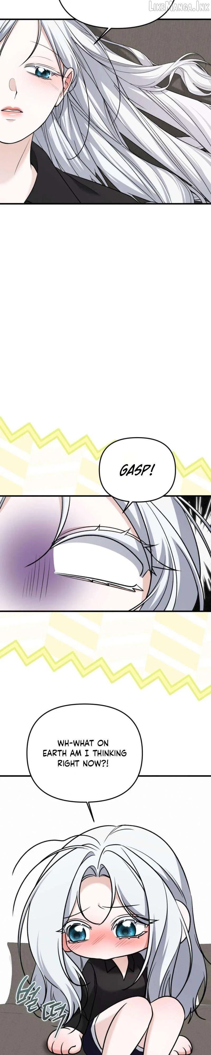 This Childhood Friend is Doomed Chapter 14 – Page 26