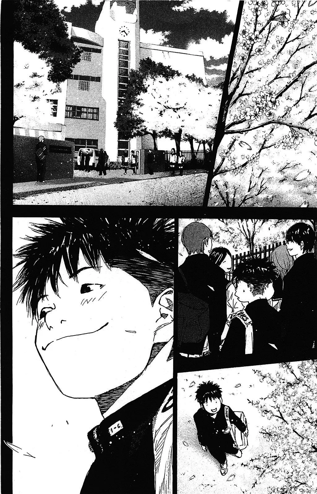 Ahiru no Sora Chapter 234 – Page 5
