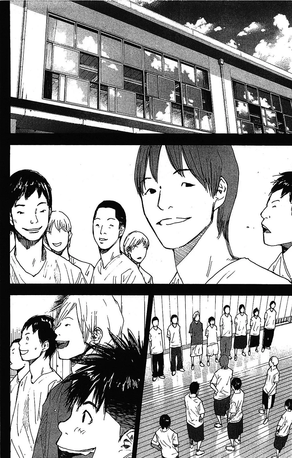 Ahiru no Sora Chapter 234 – Page 7