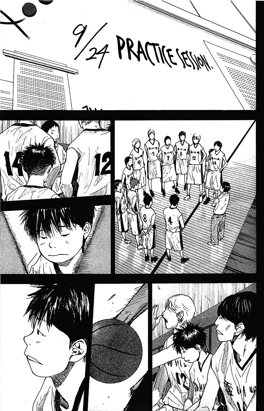 Ahiru no Sora Chapter 234 – Page 18