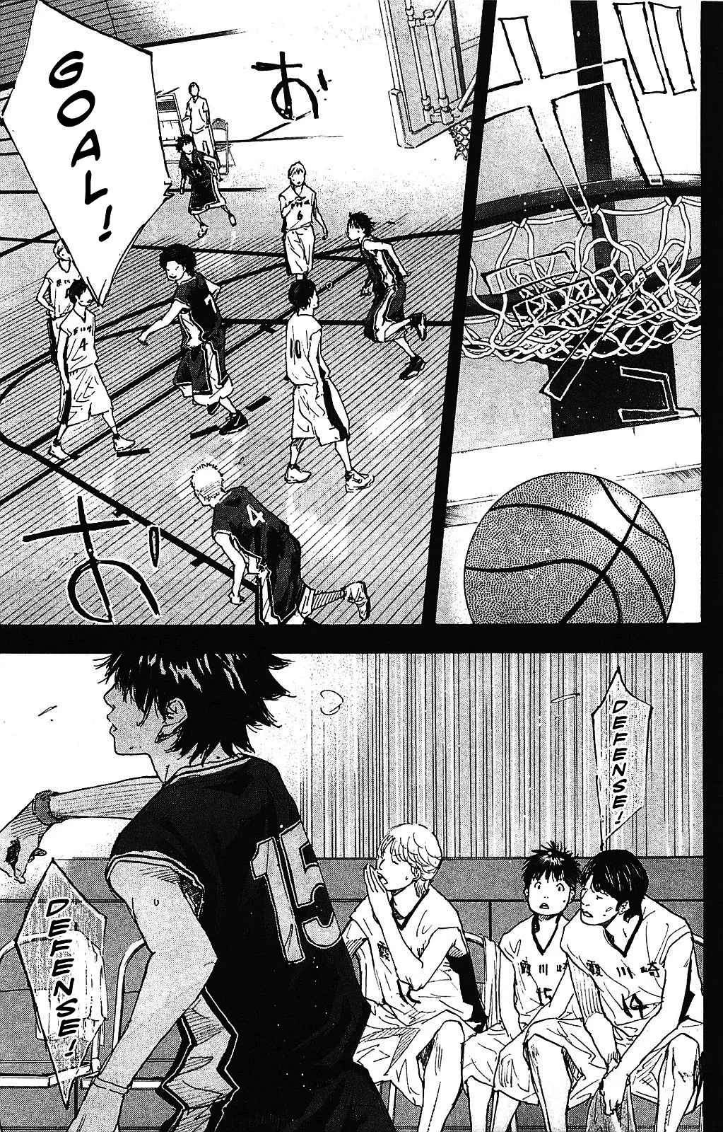 Ahiru no Sora Chapter 234 – Page 20