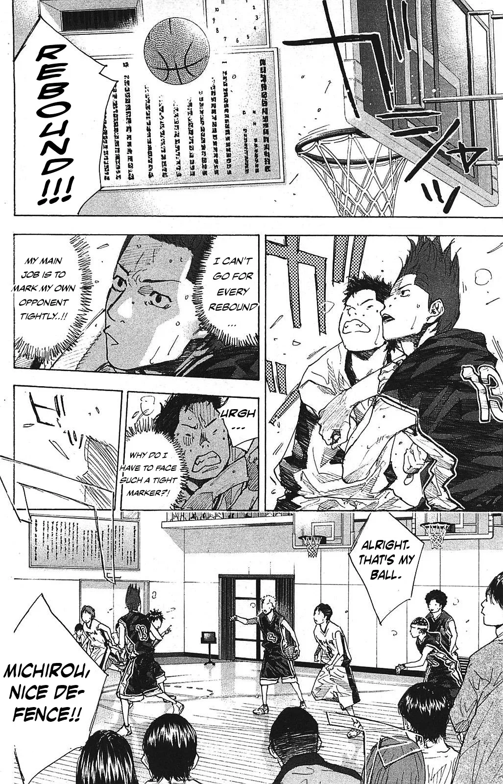 Ahiru no Sora Chapter 234 – Page 23