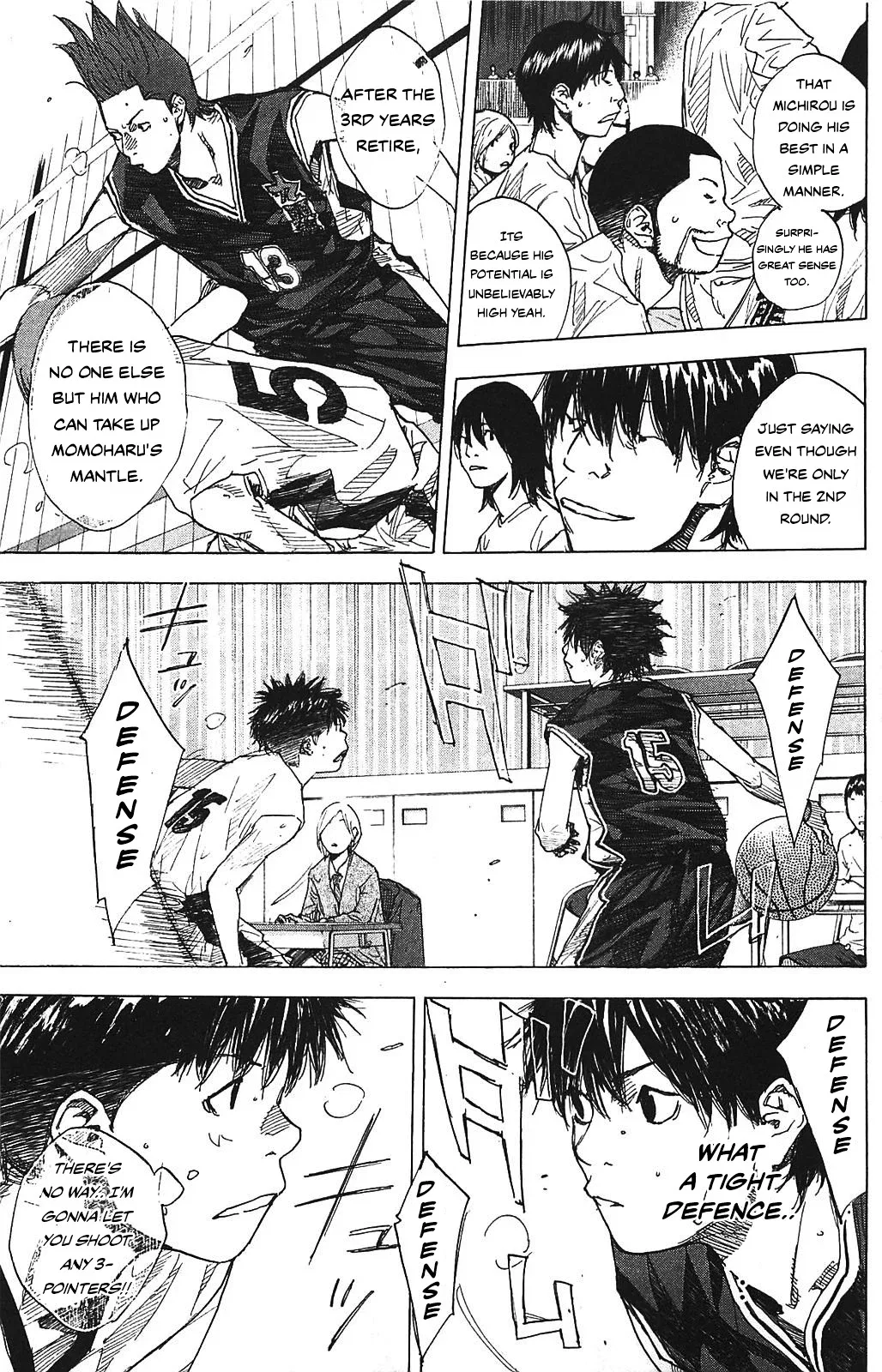 Ahiru no Sora Chapter 234 – Page 24