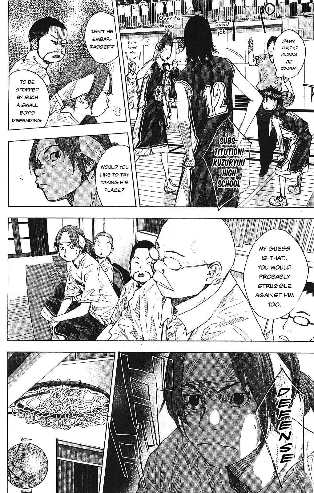 Ahiru no Sora Chapter 234 – Page 27