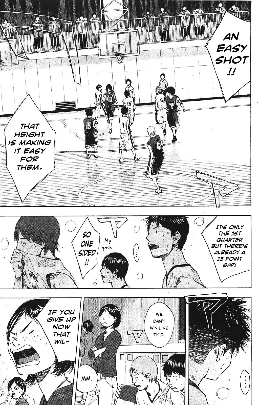 Ahiru no Sora Chapter 234 – Page 32