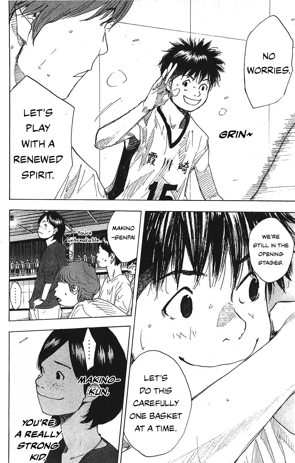 Ahiru no Sora Chapter 234 – Page 33