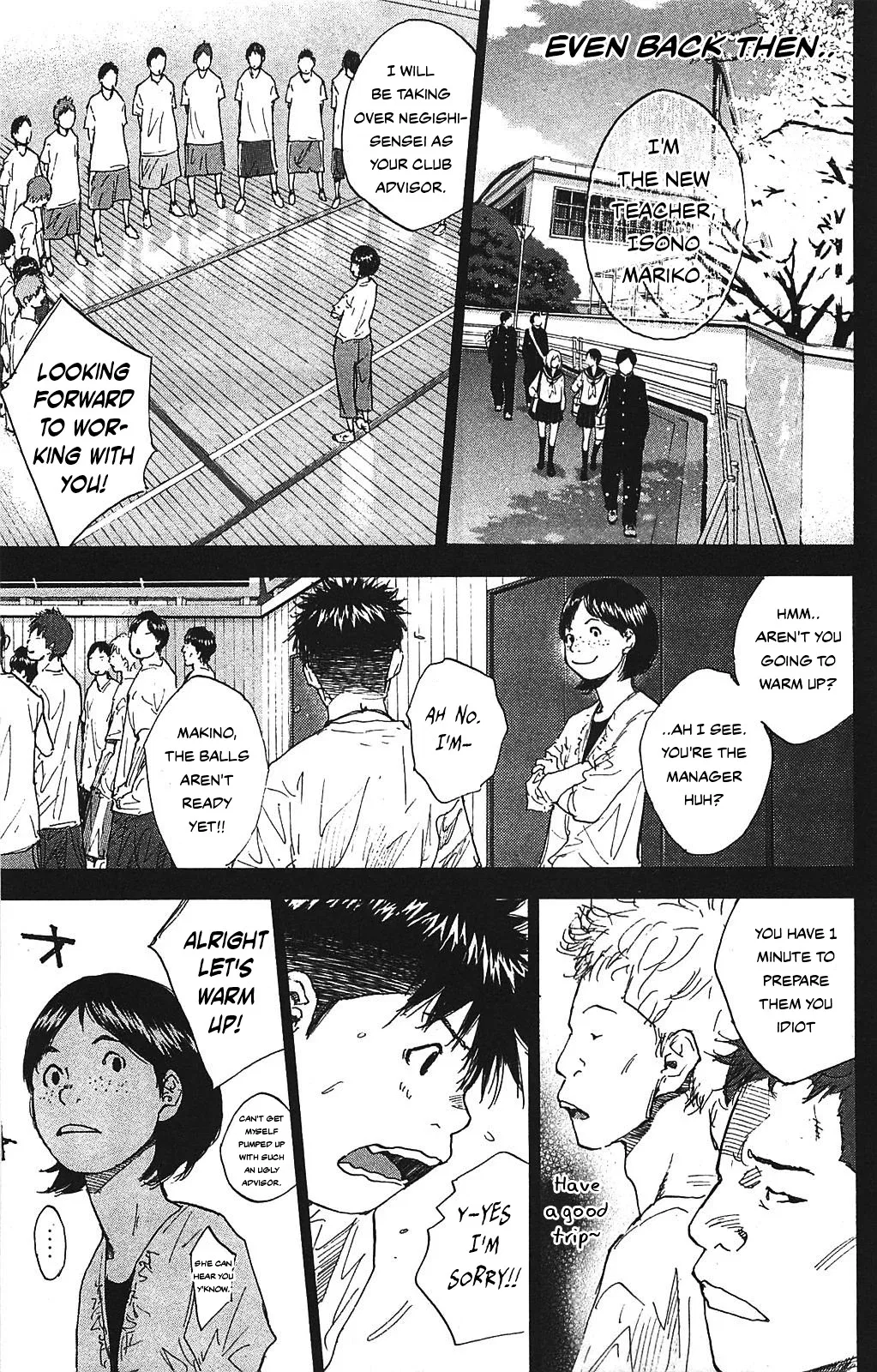 Ahiru no Sora Chapter 234 – Page 34