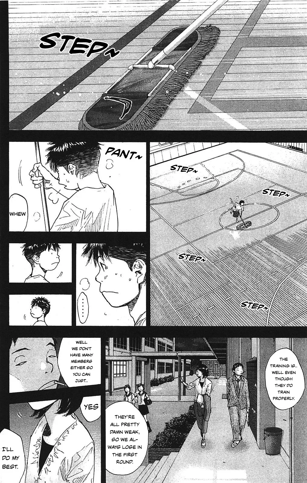 Ahiru no Sora Chapter 234 – Page 35