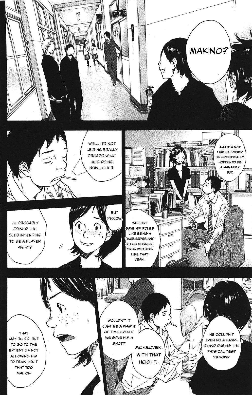 Ahiru no Sora Chapter 234 – Page 39