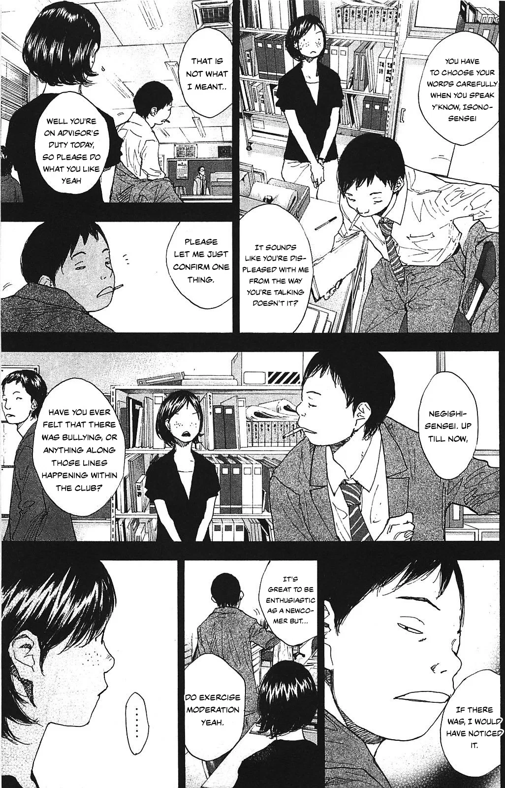 Ahiru no Sora Chapter 234 – Page 40