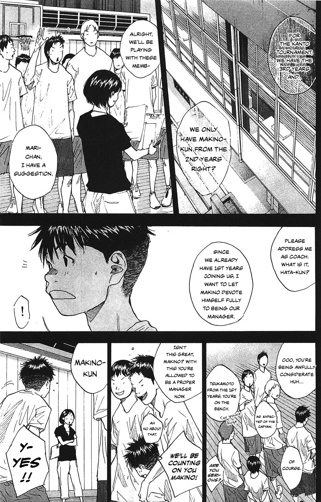 Ahiru no Sora Chapter 234 – Page 42