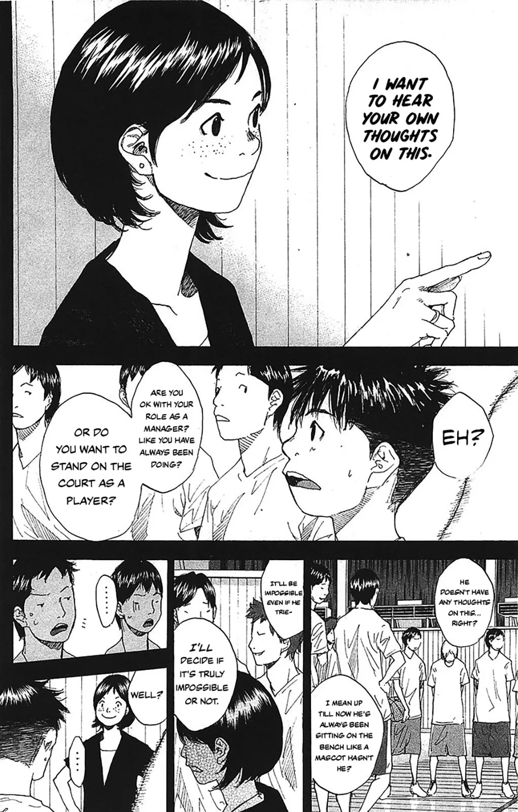Ahiru no Sora Chapter 234 – Page 43