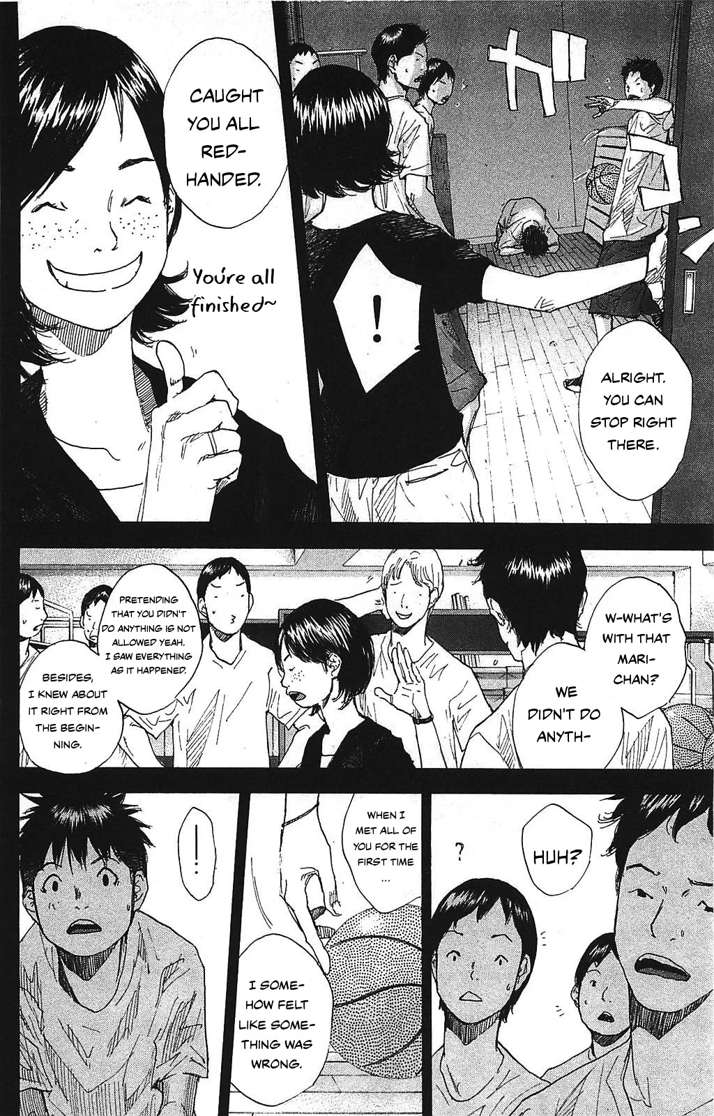 Ahiru no Sora Chapter 234 – Page 47