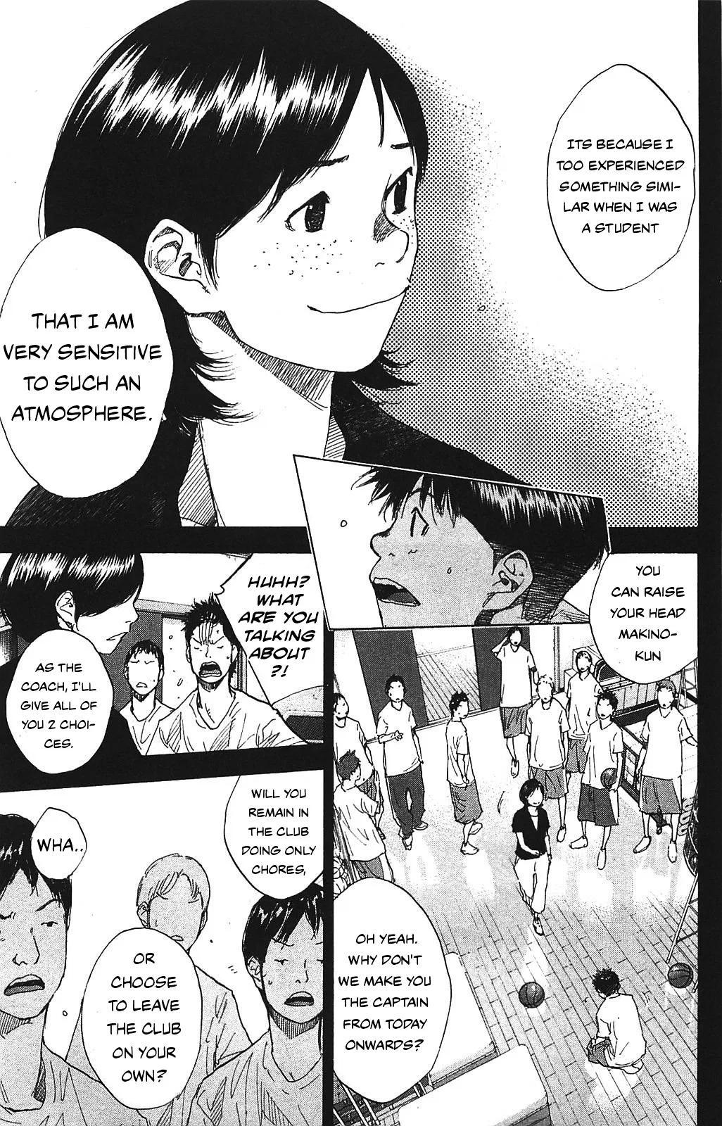 Ahiru no Sora Chapter 234 – Page 48