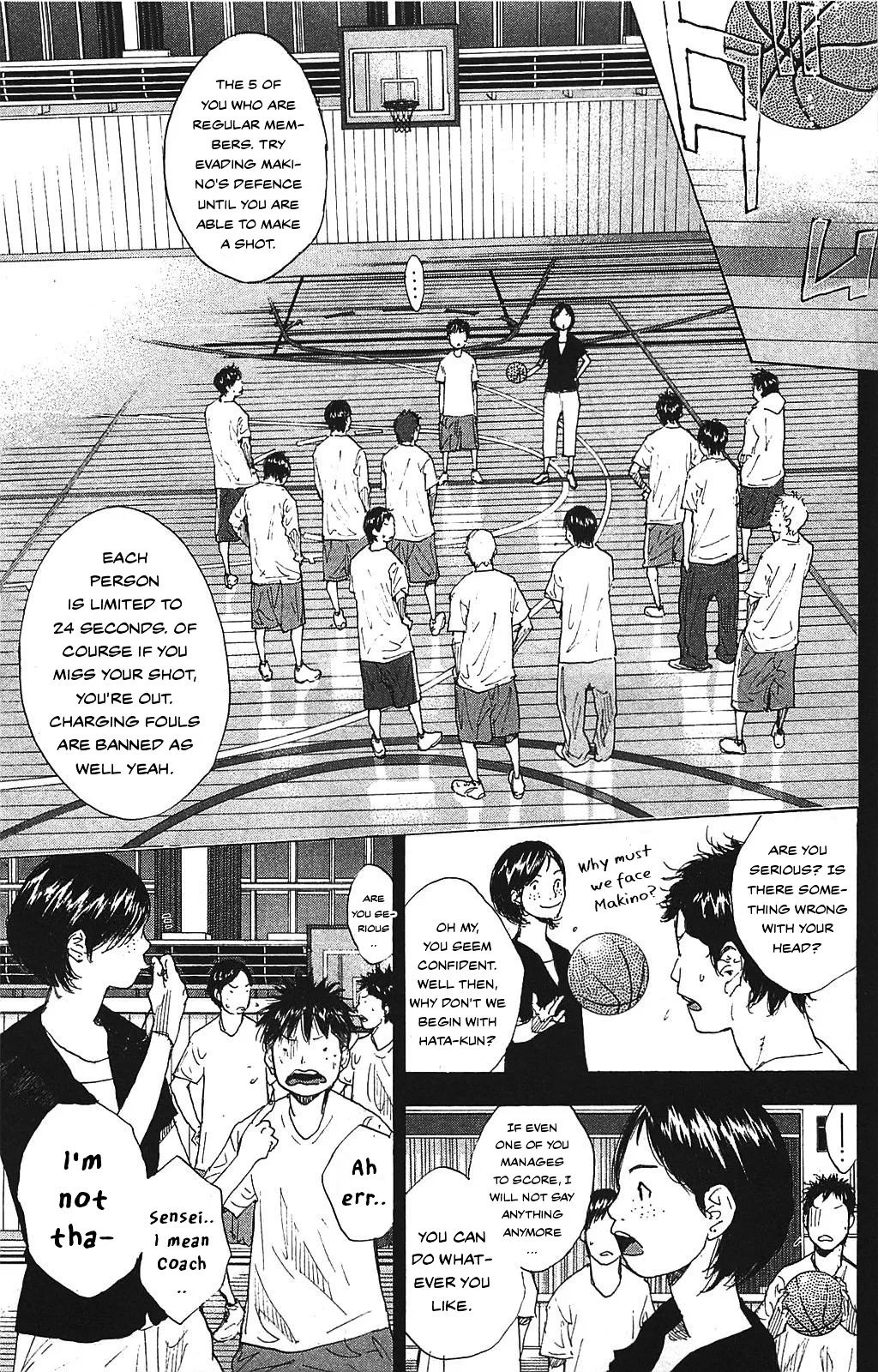 Ahiru no Sora Chapter 234 – Page 50