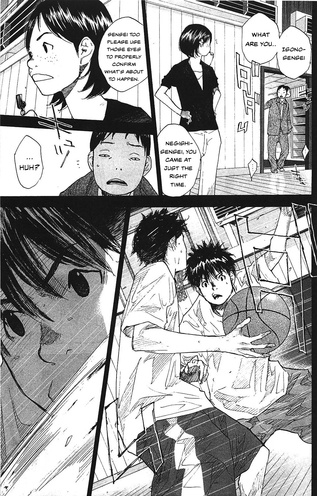 Ahiru no Sora Chapter 234 – Page 52