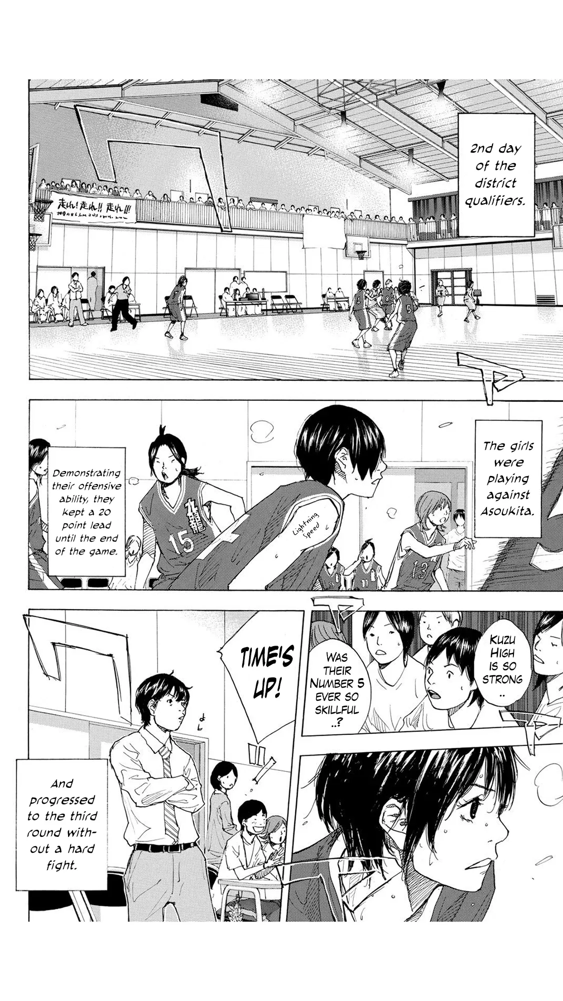 Ahiru no Sora Chapter 233 – Page 5
