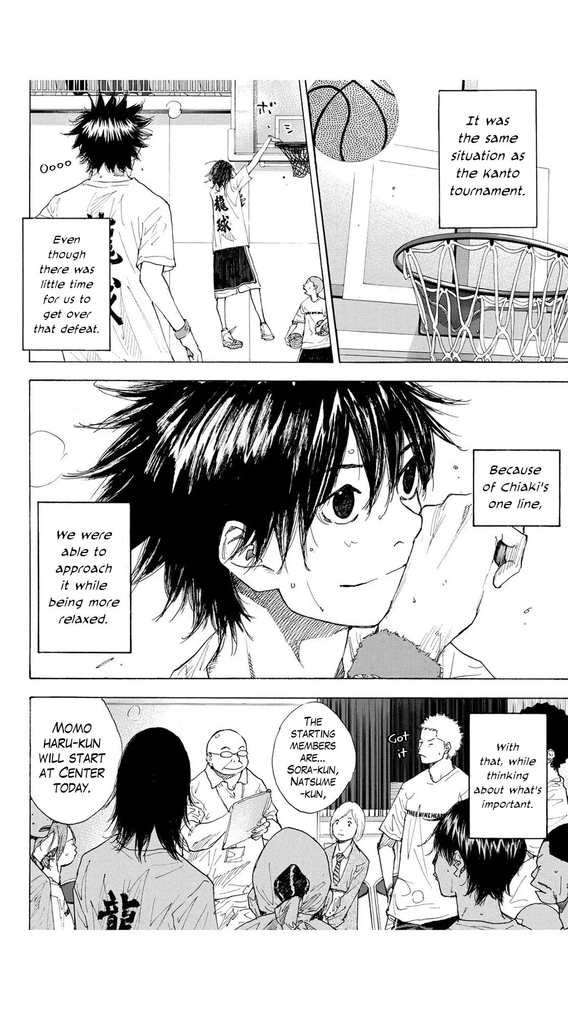 Ahiru no Sora Chapter 233 – Page 7