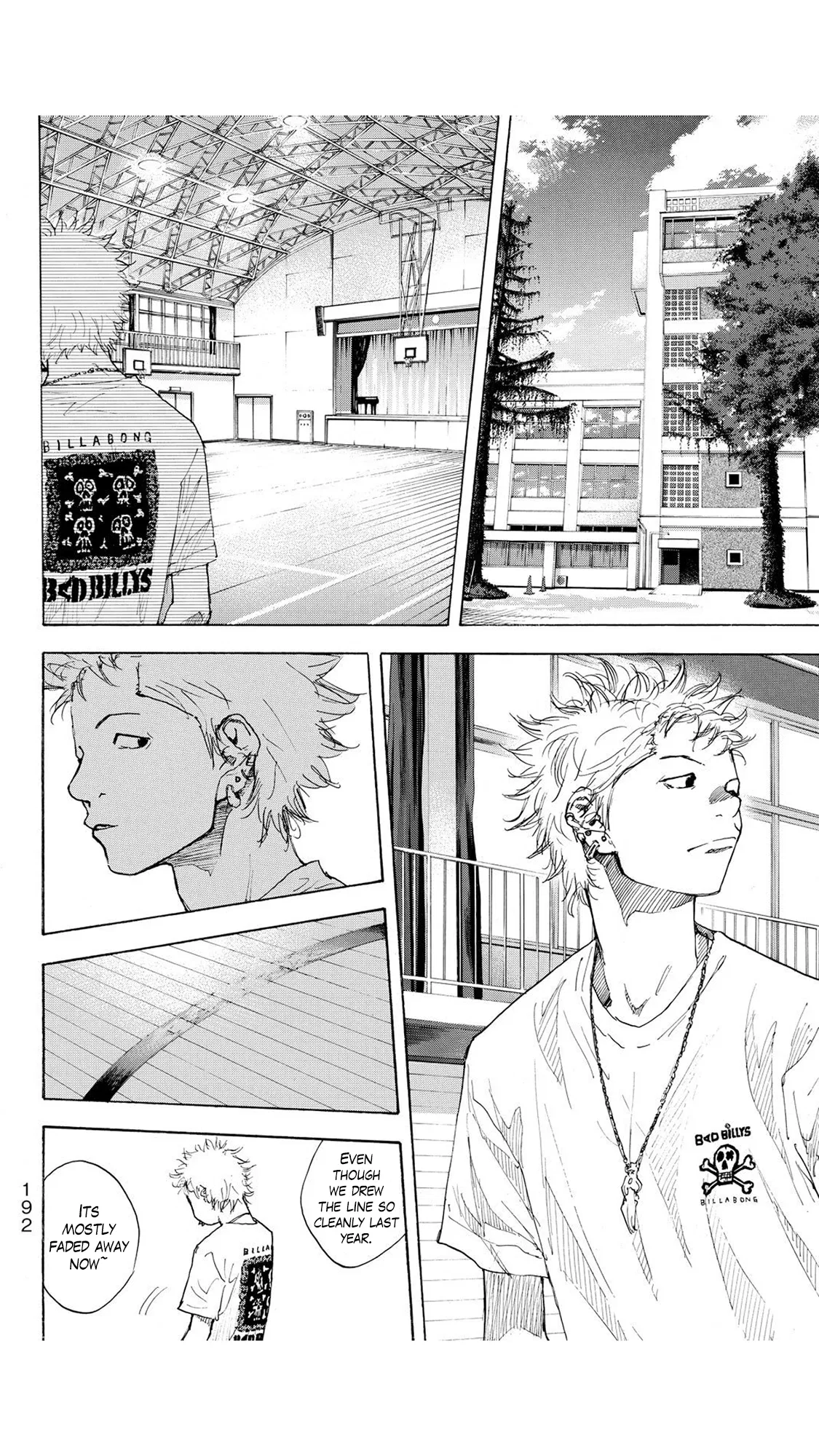 Ahiru no Sora Chapter 233 – Page 13