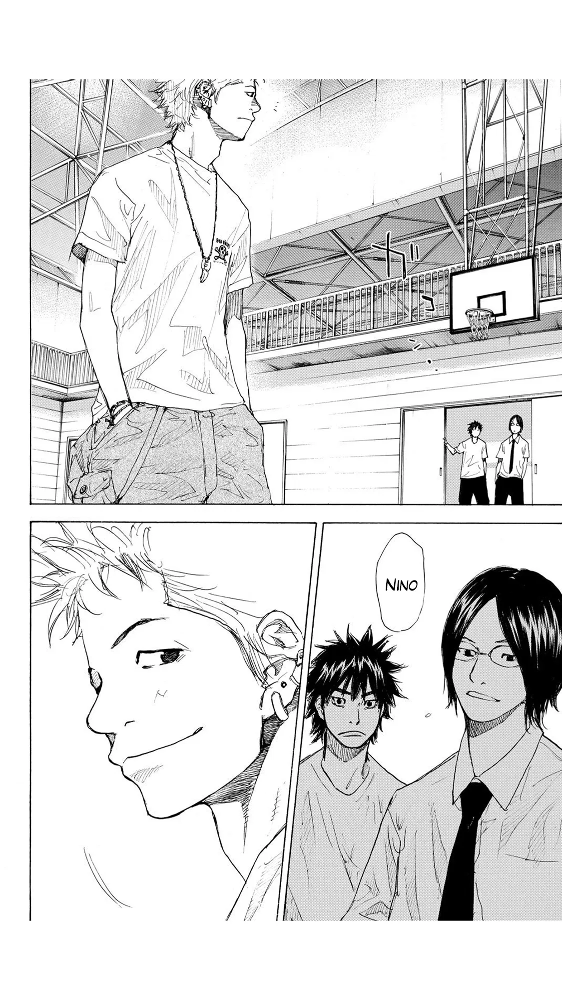 Ahiru no Sora Chapter 233 – Page 15