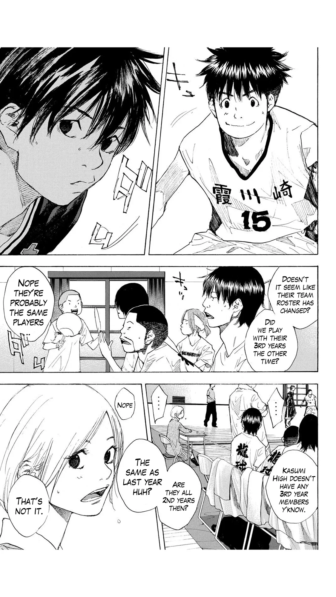 Ahiru no Sora Chapter 233 – Page 20