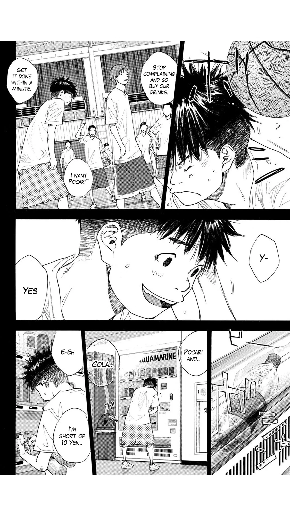Ahiru no Sora Chapter 233 – Page 23