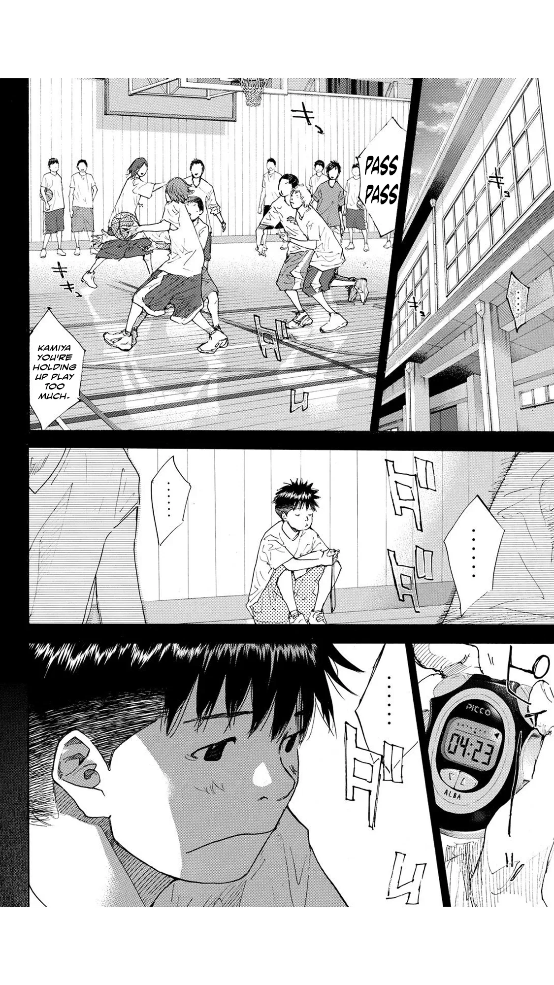 Ahiru no Sora Chapter 233 – Page 25