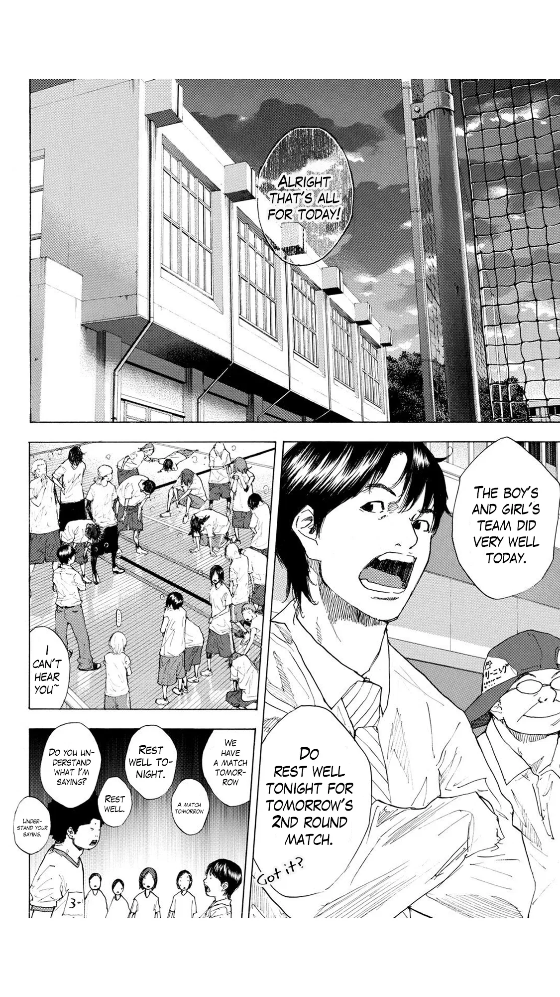 Ahiru no Sora Chapter 232 – Page 3