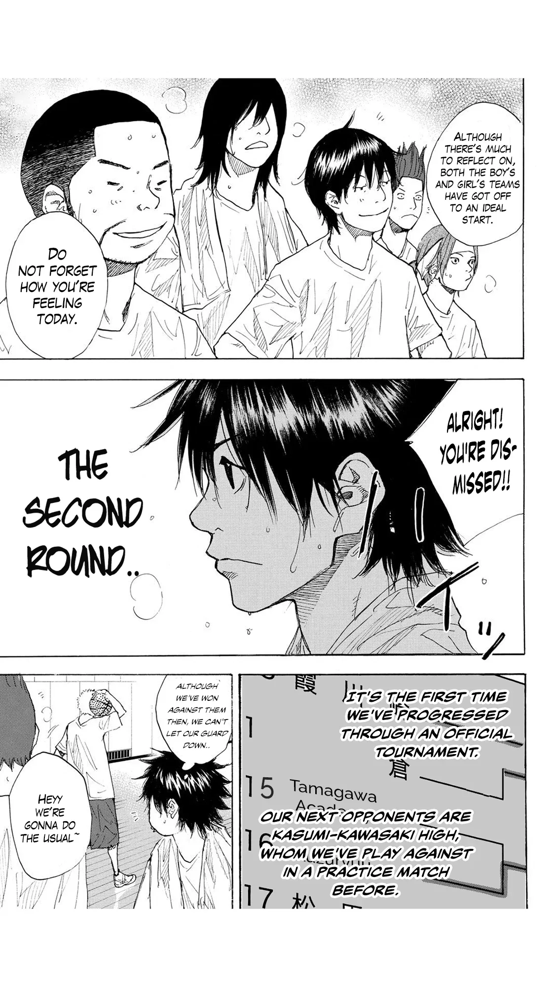Ahiru no Sora Chapter 232 – Page 4