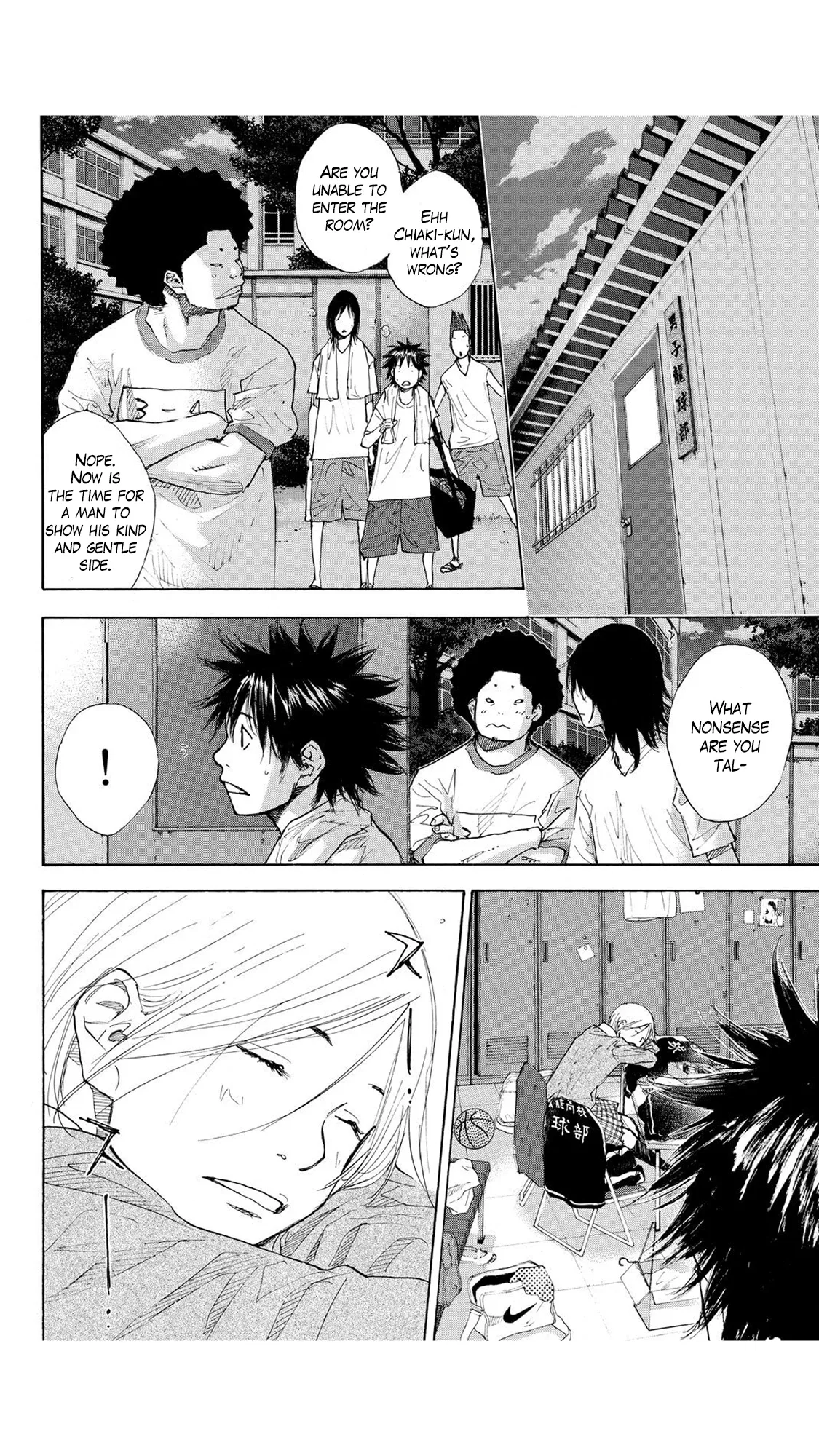 Ahiru no Sora Chapter 232 – Page 13
