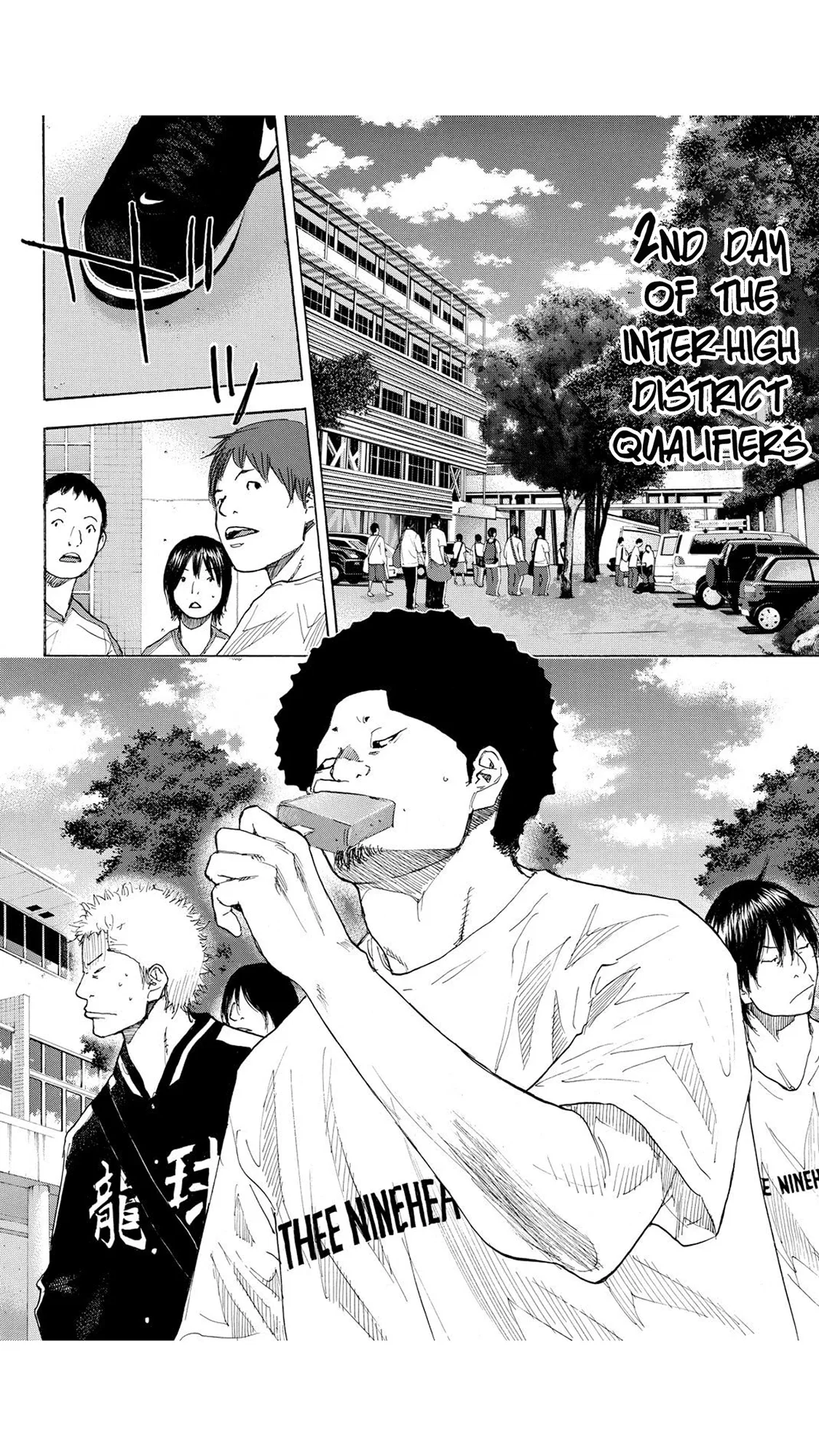 Ahiru no Sora Chapter 232 – Page 15