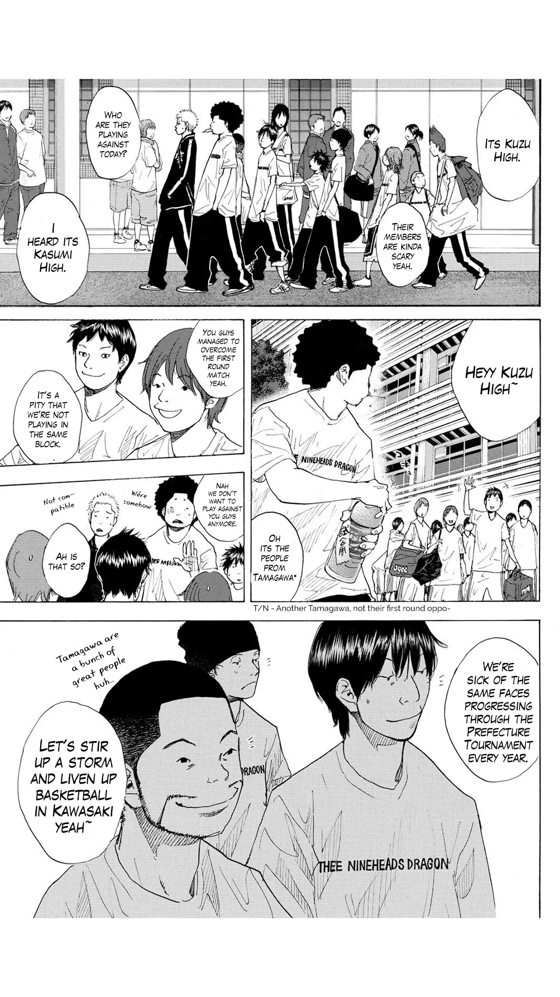 Ahiru no Sora Chapter 232 – Page 16